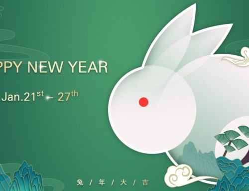 Holiday Notice – Spring Festival 2023