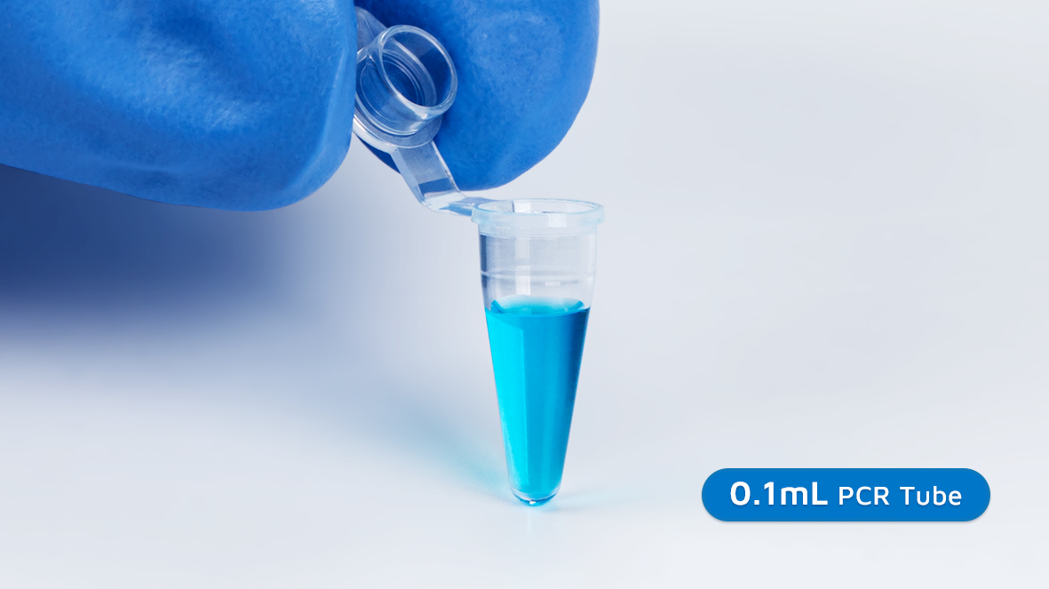 0.1mL PCR tubes.