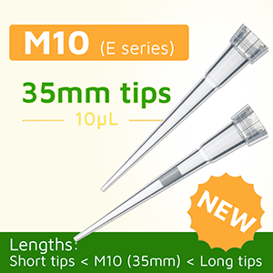 Low retention pipette tips 10uL.