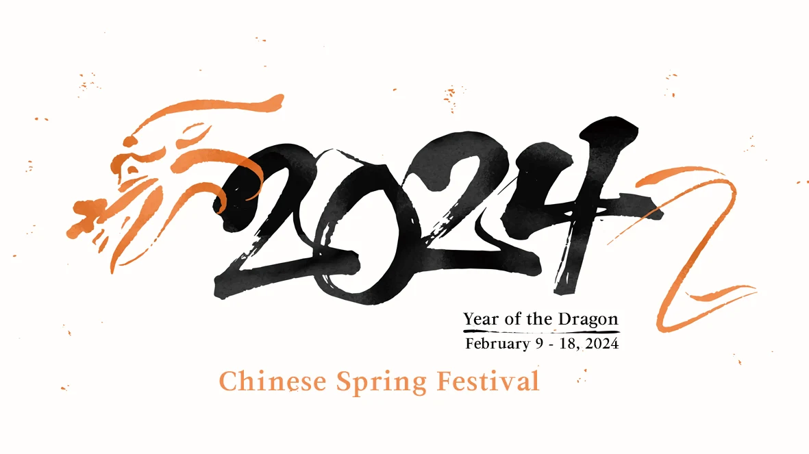 Chinese spring festival holiday notice in 2024.
