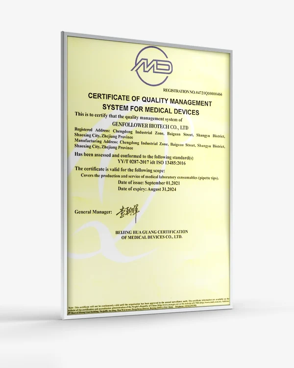 ISO 13485 certificate.