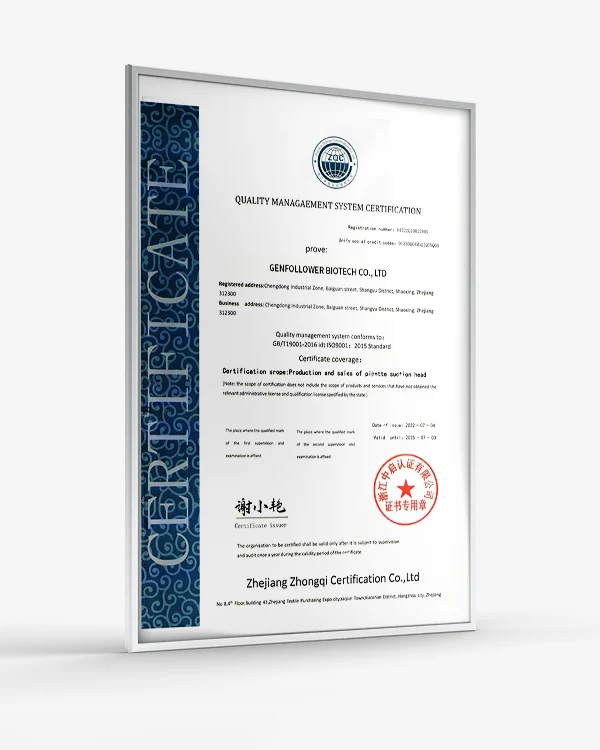 ISO 9001 certificate.