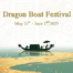 Dragon Boat Festival 2025.