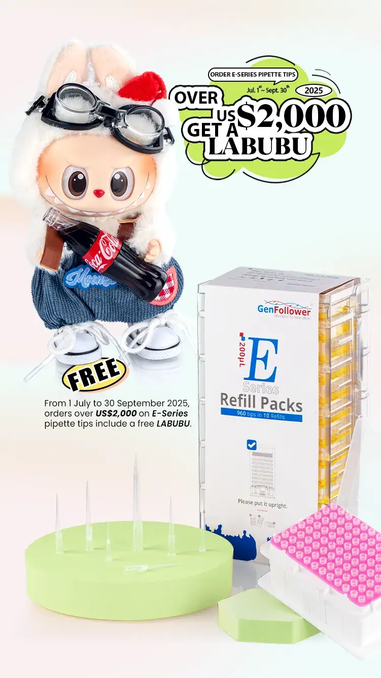 Pipette tips promotion, in mobile.