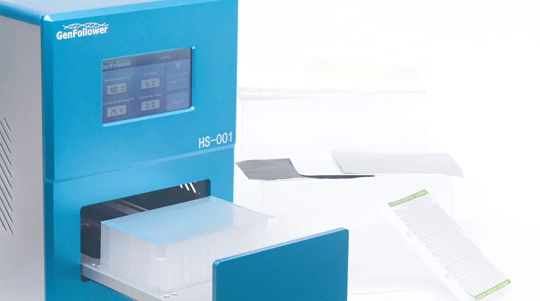 Plate Heat Sealer FAQs